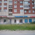 Предлагаем нежилое помещение в собственность!  345 кв. м., ул. Коллонтай, д.28.