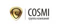 Группа компаний COSMI - комплексное оснащение гостиничного бизнеса