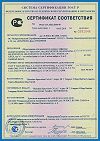 Видеорегистраторы
