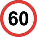 Наклейка "Знак ограничения скорости 60 км/ч" D=200 мм
