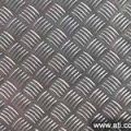Рифлёный лист алюминиевый "Квинтет" 2,0 х 1200 х 3000 мм в Туле