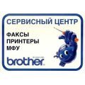ремонт оргтехники (факс, принтер, МФУ, копир)