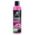 Наношампунь «Nano Shampoo»