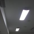 Светодиодный светильник для интерьера