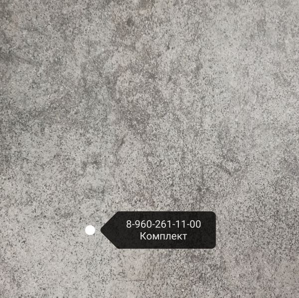 Плитка напольная 400х400х9 серый камень