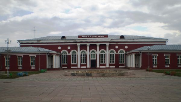 Городской Дом культуры "Химик" г.Яровое - здание - архитектурный памятник