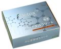 Пластырь для ног Ай Детокс (i-Detox-KG Foot Patch)