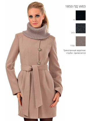 Грозный личность купить зимнее пальто женское в питере сайте также представлены