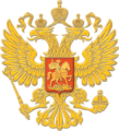 Получение электронной подписи 2021