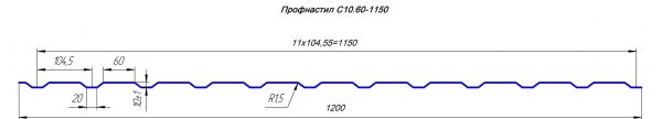 Профнастил С10-1150