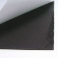 Лист магнитный с клеевым покрытием, 1,5мм х 0,62м х 1м