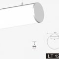 Подвесной алюминиевый профиль LT.120