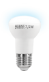 Светодиодная лампа R63 Gauss 9 Вт 4100K