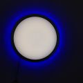 Светодиодный светильник Arion RGB R 60 Вт