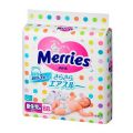 Подгузники Merries