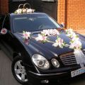 Прокат свадебных автомобилей