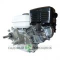 Двигатель 7,0 л. с. с редуктором для мотоблока Урал