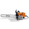 Бензопила Stihl MS 660
