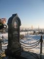 Гранитный памятник