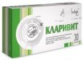 Кларивит.