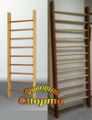Шведская стенка 2.3м (в разборе)
