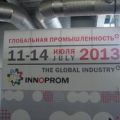 «Иннопром-2012» прошел на высоком организационном уровне
