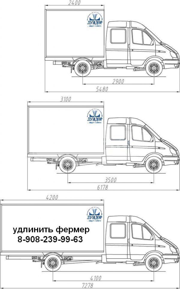Фургон на газель своими руками чертежи Фургон на газель своими руками чертежи