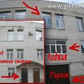 Пятиуровневая квартира