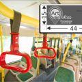Наклейки в салоне автобуса - 44х15 см (над дверью)