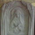 Памятник «Богородица»