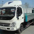 Автомобиль FOTON 1069 борт