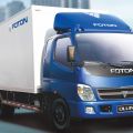Автомобиль FOTON 1069 фургон изотермический