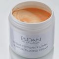 Eldan Body Exfoliating Cream Отшелушивающий крем для тела