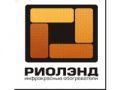 Инфракрасные обогреватели РИО