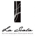 La Scala Бутик брендовой одежды