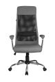 Офисное кресло RCH 8206HX