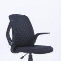 Кресло офисное "Фрэнк" direkt (черный)