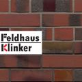 Клинкерный кирпич Feldhaus Klinker (Германия): обновление в коллекции Carbona