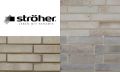 Новинка клинкерной плитки Stroeher 2020: коллекция Wasserbrand