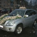 Авто на свадьбу
