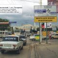 Реклама на дорожных знаках и указателях в Ростове-на-Дону