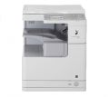 МФУ (копир, сетевой принтер, сканер) А3 Canon IR 2520