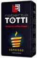 Кофе "Roberto Totti Espresso" молотый 250 гр.