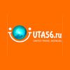 Туристический портал UTA56. RU успешно протестирован и открыт!