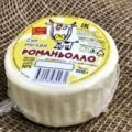 Сыр "Романьолло".