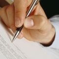 Составление процессуальных документов