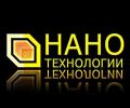 Видеонаблюдение
