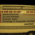 Предлагаем