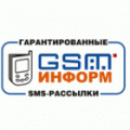 GSM-Inform