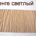 Возможные цвета дверей "Эстет" (44 цвета) фото